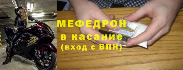 героин Осташков