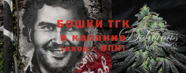 стафф Остров