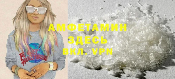 героин Осташков