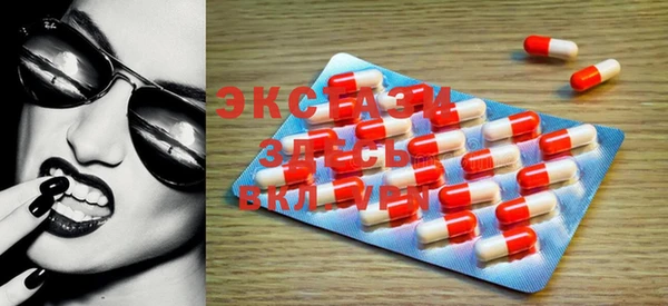 героин Осташков