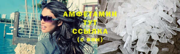 стафф Остров